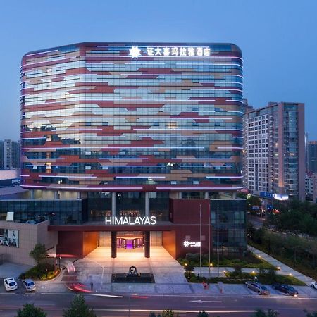 Himalayas Hotel Qingdao Exterior photo