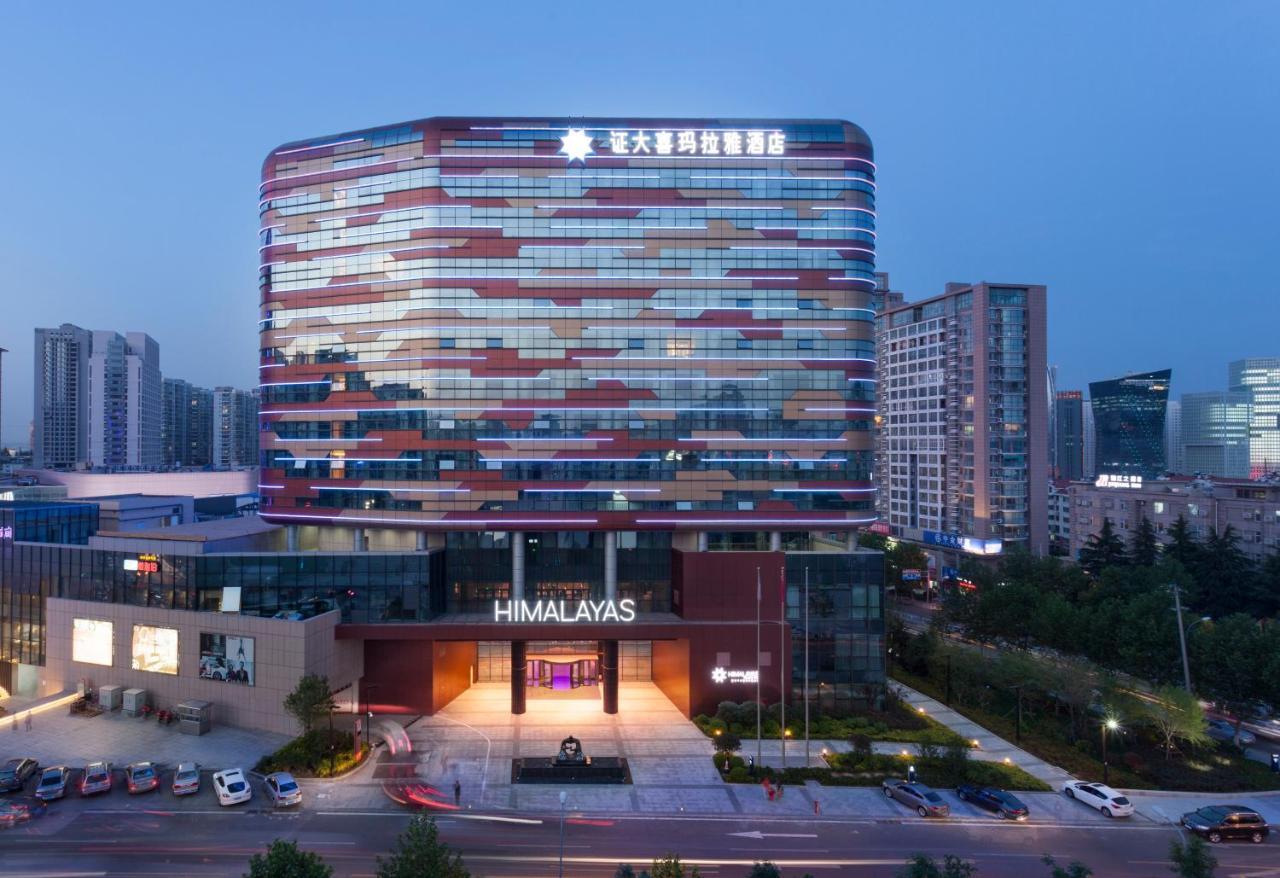 Himalayas Hotel Qingdao Exterior photo